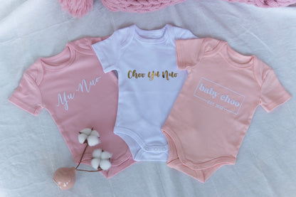 Personalised Organic Cotton Baby Romper (Multiple Colours and Designs)